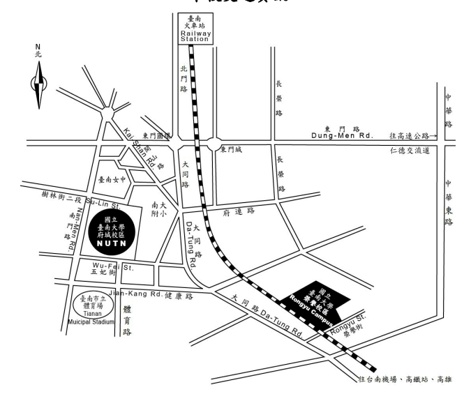 臺南大學校區交通地圖